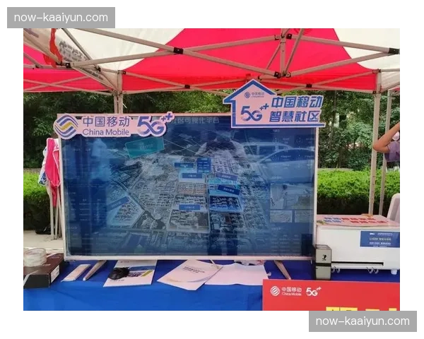 社区化体育服务平台兴起 打通“最后一公里”参赛通道