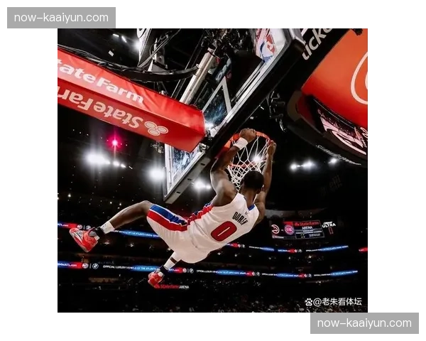 活塞进攻大战风格 年轻阵容追求高回合数与对攻节奏